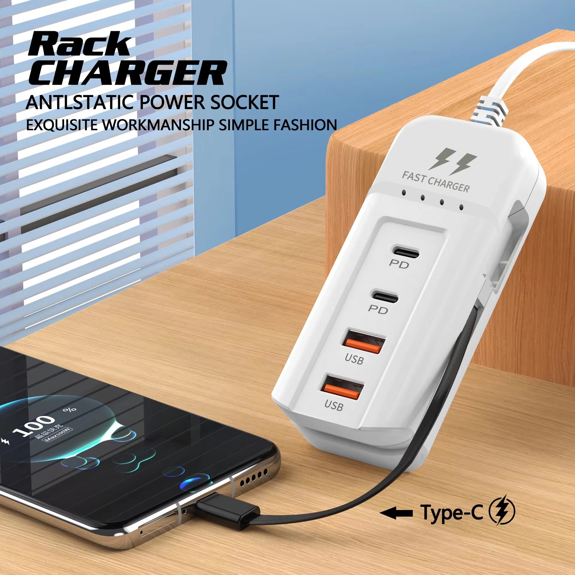 USB Charger PD Type C Fast Charge Quick Wall Chargers Multiport USB Hub 
