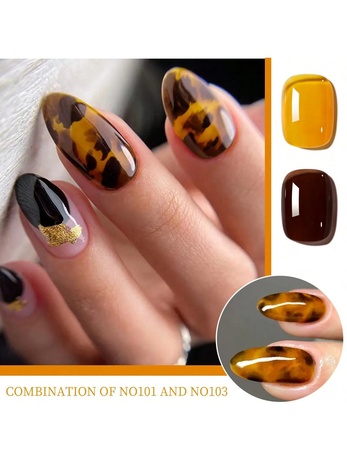2PCS 15Ml Two-Color Combination Set, Brown Yellow Dual-Color Nail Gel Kit