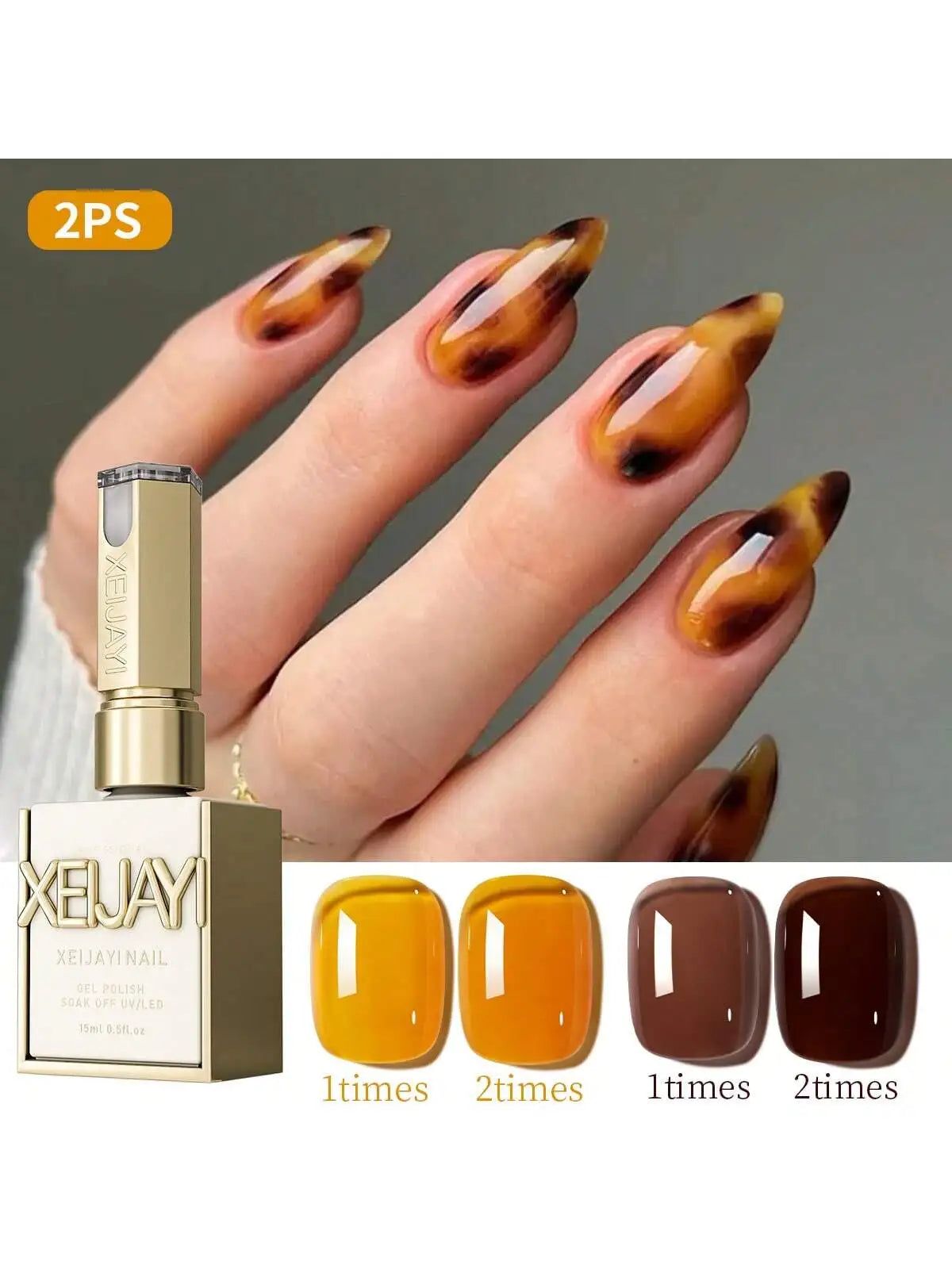 2PCS 15Ml Two-Color Combination Set, Brown Yellow Dual-Color Nail Gel Kit