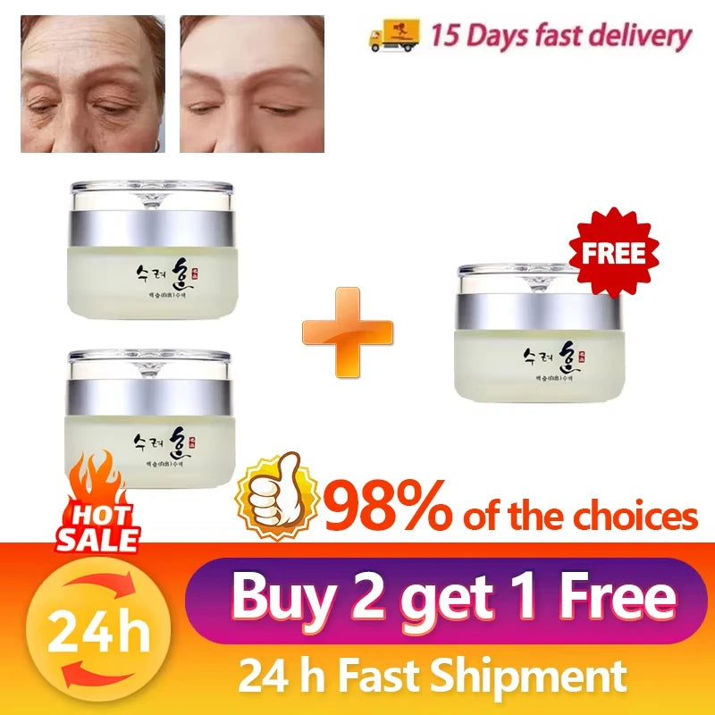 50G Collagen Firming Korean Skincare Cream: Deep Hydration, Reduces Fine Lines, Anti-Aging, Brightening Face Cream